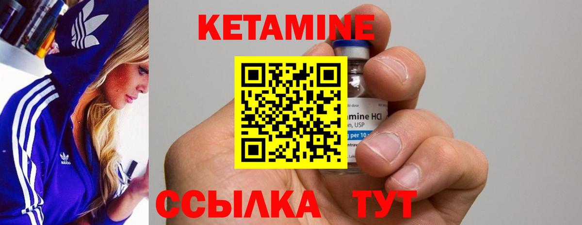 MDMA Тулун