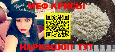 метадон Нарткала