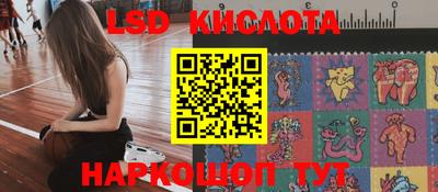 героин Моздок