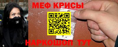 метадон Нарткала