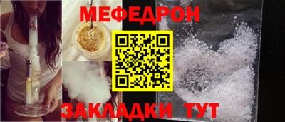 героин Моздок