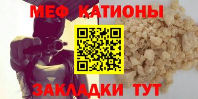 дмт Нальчик