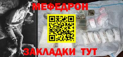 ALPHA-PVP Можга