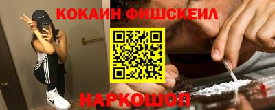 дмт Кизляр