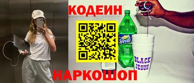 дмт Нальчик
