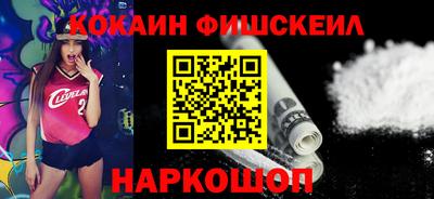 героин Моздок