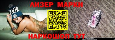 мяу мяу кристалл Кизилюрт