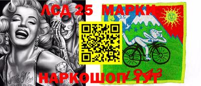дмт Нальчик