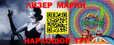 mdpv Наро-Фоминск