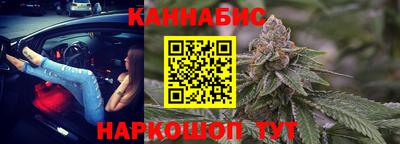 ALPHA-PVP Можга
