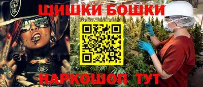 героин Моздок