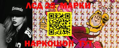 героин Моздок