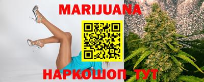 mdpv Наро-Фоминск