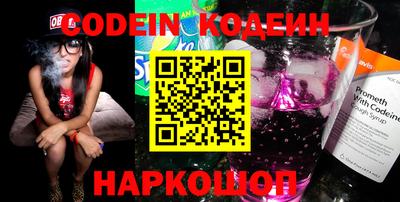 ALPHA-PVP Можга