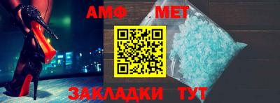 героин Моздок