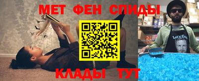 ALPHA-PVP Можга