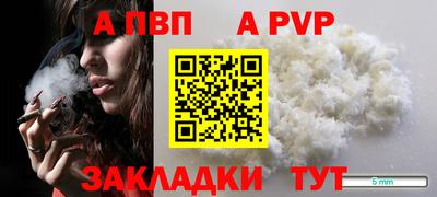 метадон Нарткала