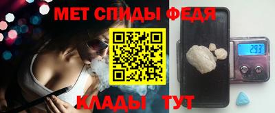 каннабис Можайск