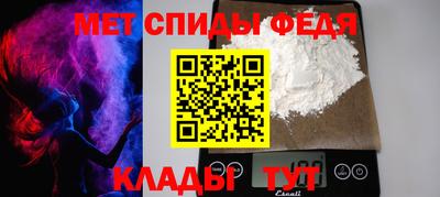 каннабис Можайск