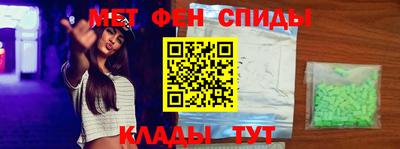 ALPHA-PVP Можга