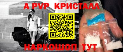 героин Моздок