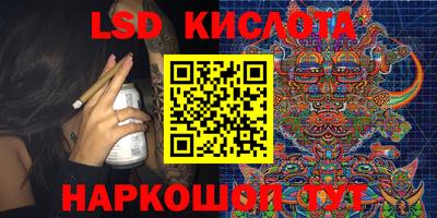 героин Моздок