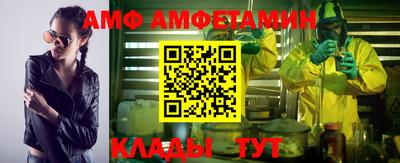 mdpv Наро-Фоминск