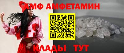 ALPHA-PVP Можга