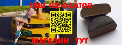 соль курить ск Керчь