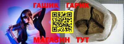 метадон Нарткала