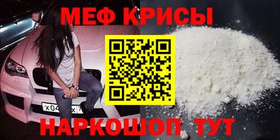 метадон Нарткала