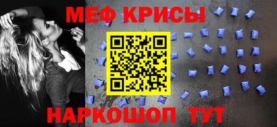метадон Нарткала