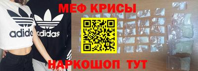 дмт Нальчик