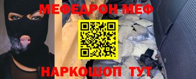 дмт Нальчик